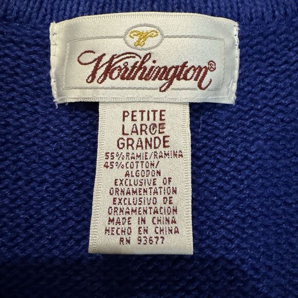 Vintage Worthington Beaded Vest Knit Wmns Sz LP Royal Blue Holiday Party 90s - Picture 3 of 9